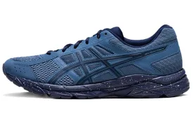 Asics Gel-Contend 4 Men's Running Shoes