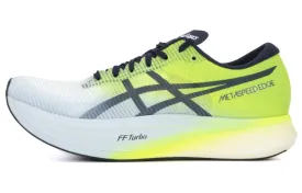 Asics Metaspeed Edge unisex running shoes