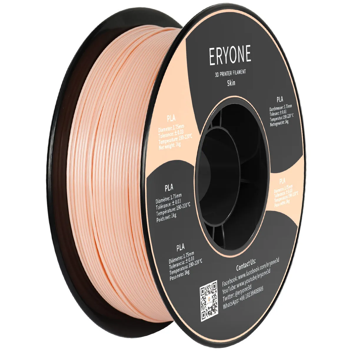 ERYONE PLA 3D Printer Filament 1.75mm, Dimensional Accuracy  /- 0.05 mm 1kg (2.2LBS)/Spool