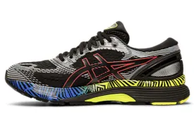 Men's sneakers Asics GEL-Nimbus 21