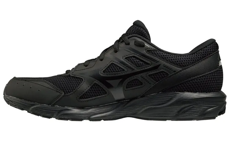 Mizuno Maximizer 23 unisex sneakers